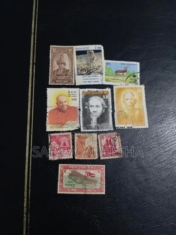 Stamp Collection
