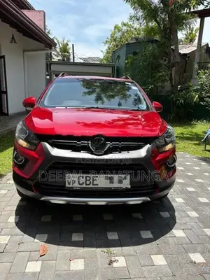 BAIC X55 II 2018