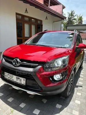BAIC X55 II 2018