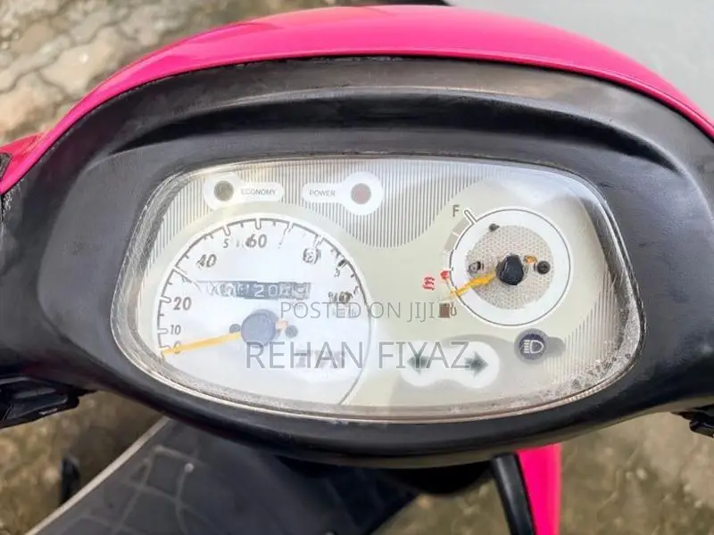 TVS Scooty Pept 2018