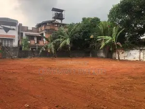 Land for Sale Battaramulla