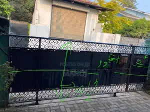 Gate