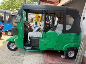Bajaj RE 2026