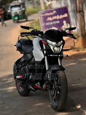 Bajaj Pulsar NS200 2026