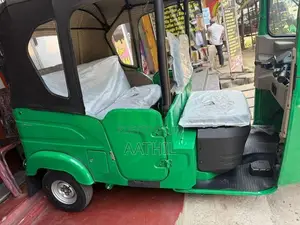 Bajaj RE 2026