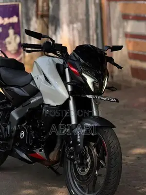 Bajaj Pulsar NS200 2026