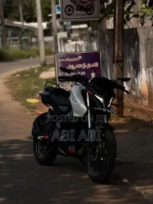 Bajaj Pulsar NS200 2026