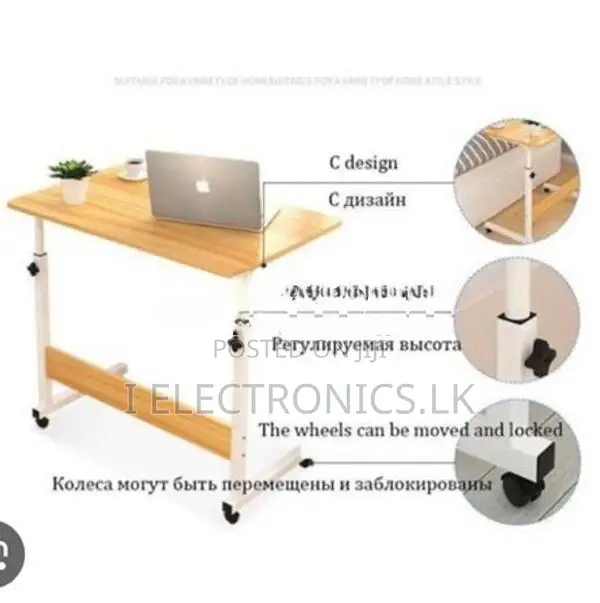Adjustable Bedside Laptop Stand Table with Wheels