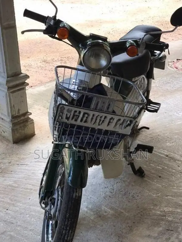 Honda Little Cub 2015