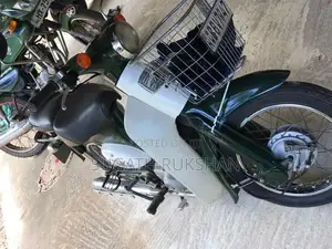 Honda Little Cub 2015