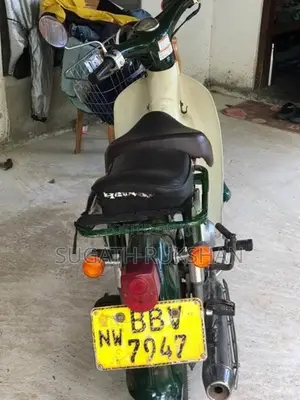 Honda Little Cub 2015