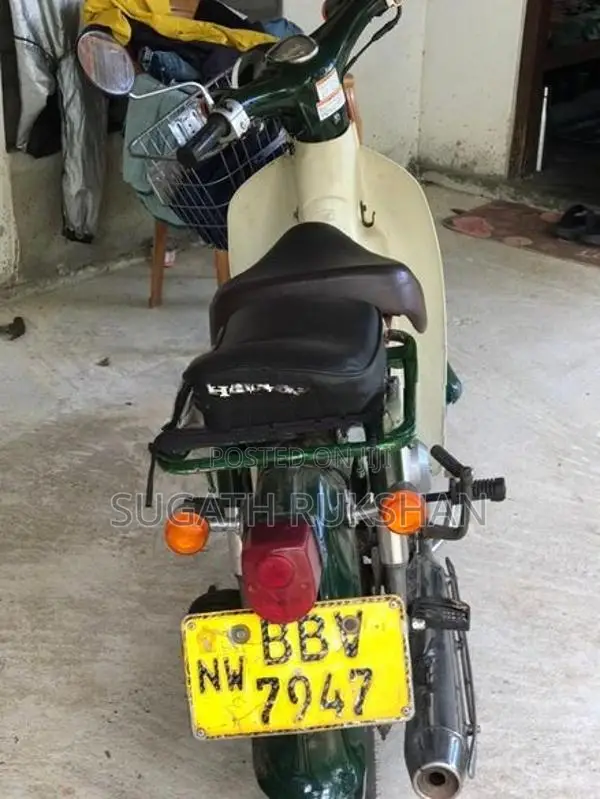 Honda Little Cub 2015