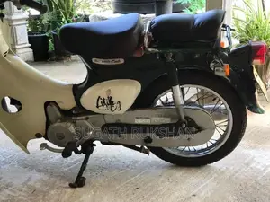 Honda Little Cub 2015