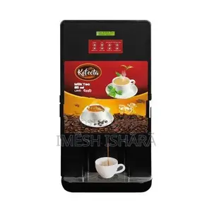 Coffee Machine