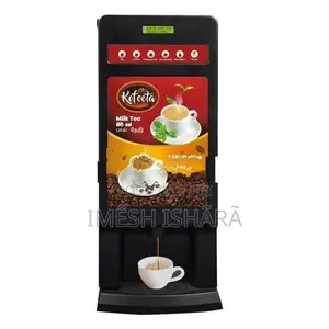 Coffee Machine