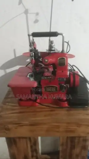 Overlock Machines