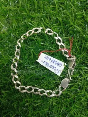 Silver Bracelet