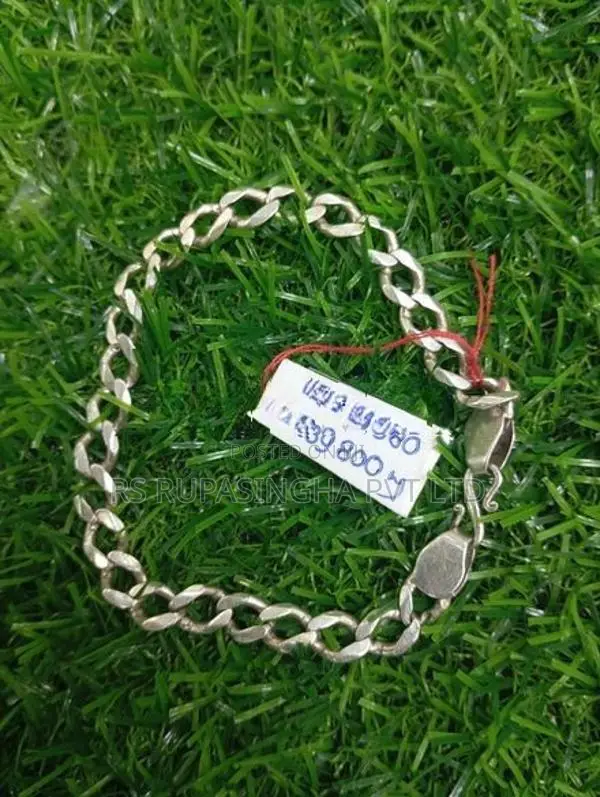 Silver Bracelet