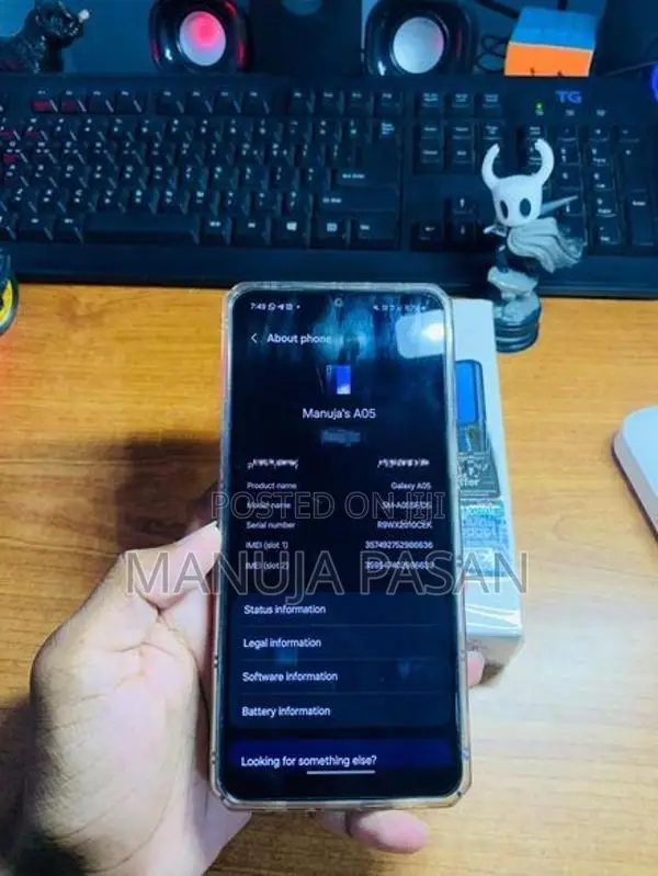 Samsung Galaxy A05 (Used)