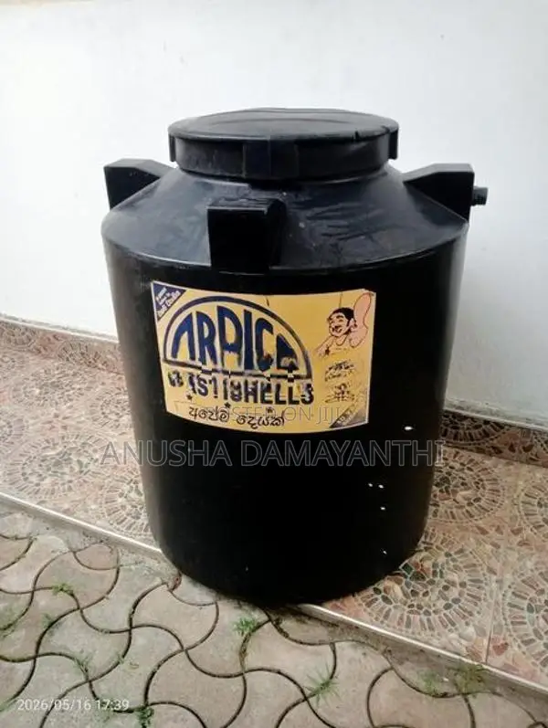 Water Tank