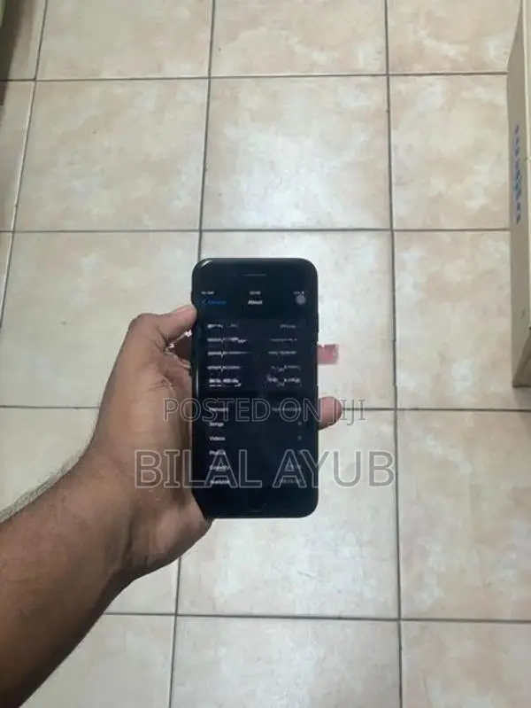 Apple iPhone 7 (Used)
