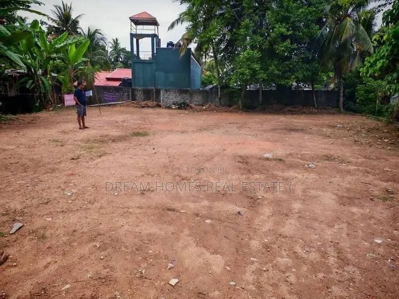 Prime Residential Land for Sale – Battaramulla