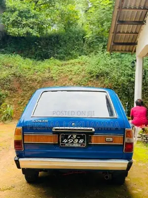 Mitsubishi Lancer Wegon 1980
