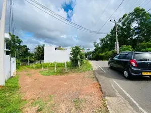 Prime Residential Land for Sale – Battaramulla