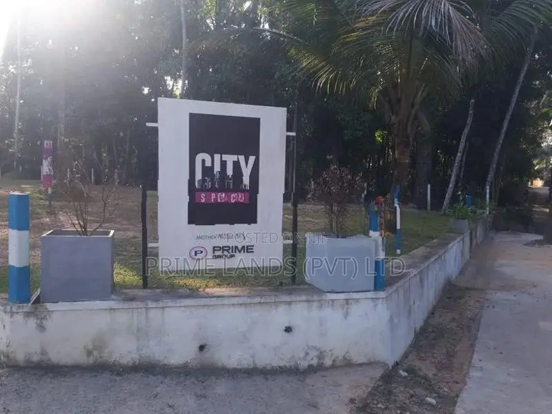 කඩවත ඉඩමක් විකිණීමට