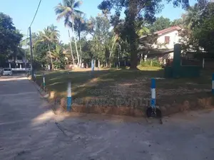 කඩවත ඉඩමක් විකිණීමට