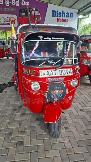Bajaj RE 2 Stroke 2014