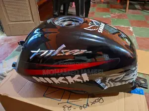Bajaj Pulsar 150 Petrol Tank