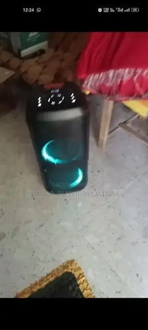 Party Box
