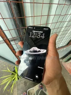 Apple iPhone 16 Pro Max (Used)