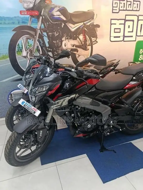Bajaj Pulsar NS200 2026