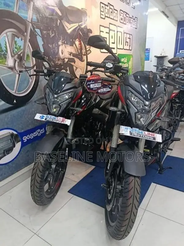 Bajaj Pulsar NS200 2026