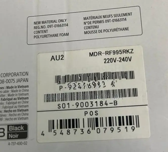 Sony MDR - RF995RK