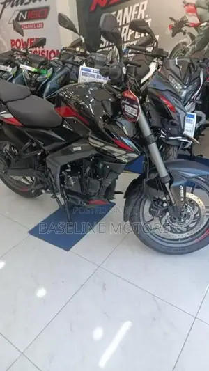 Bajaj Pulsar NS200 2026