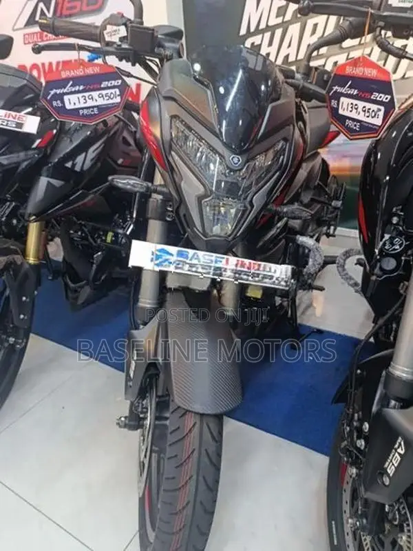 Bajaj Pulsar NS200 2026