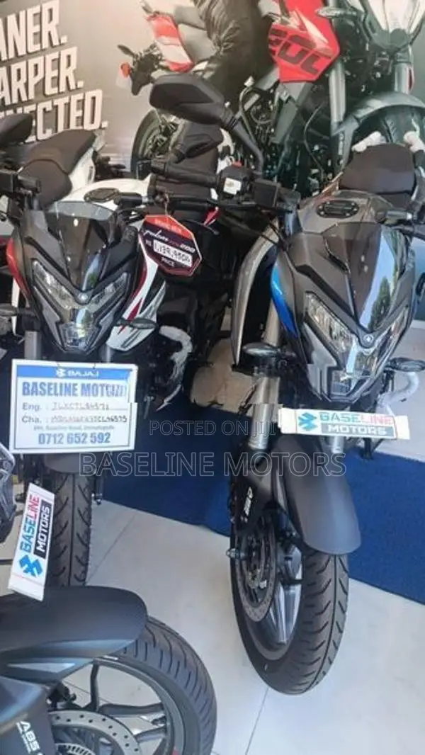 Bajaj Pulsar NS200 2026