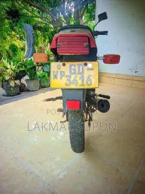 Suzuki GS 125 1999
