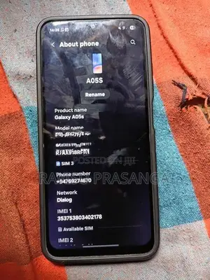 Samsung Galaxy A05s 4G (Used)