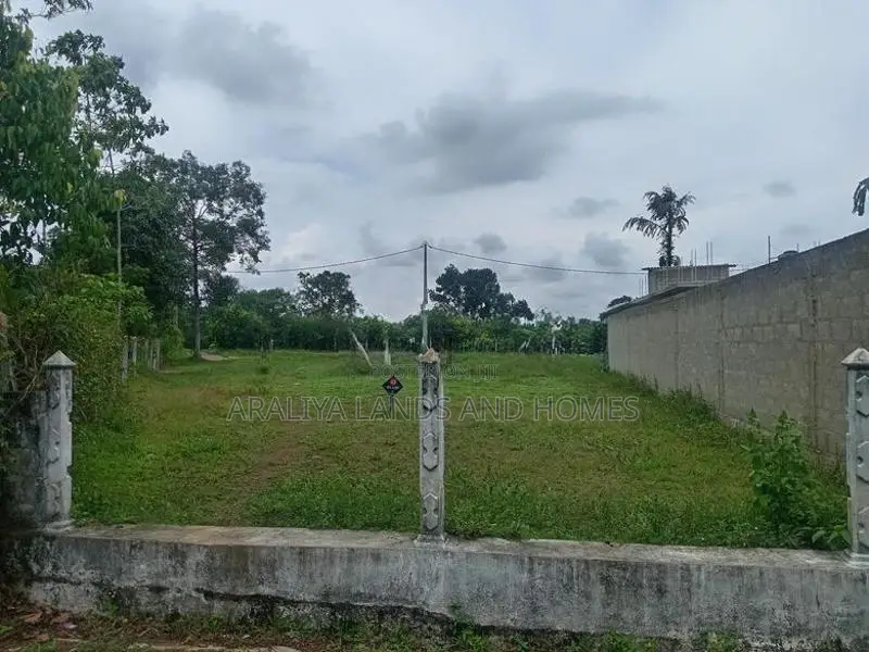 Highly Residential Land for Sale in Homagama Thalagala