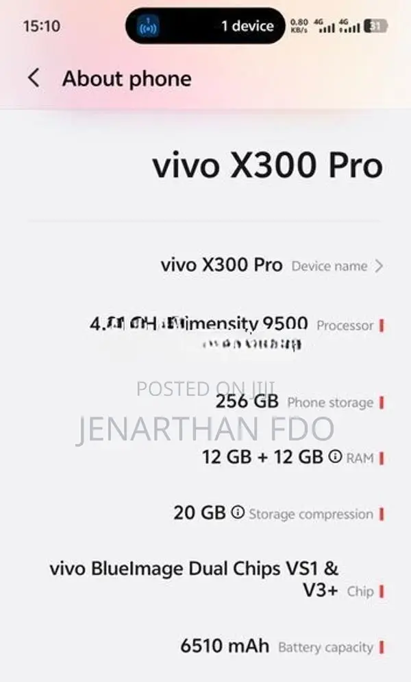 Vivo X 300 Pro (Used)