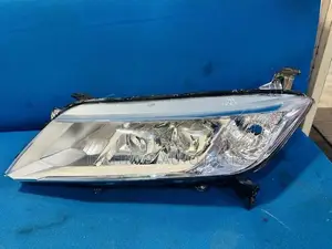 Grace Head Lamp