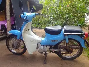 Honda Super Cub 2011