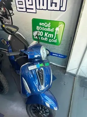 Bajaj Chetak Electric 2026