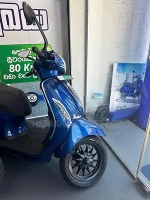 Bajaj Chetak Electric 2026