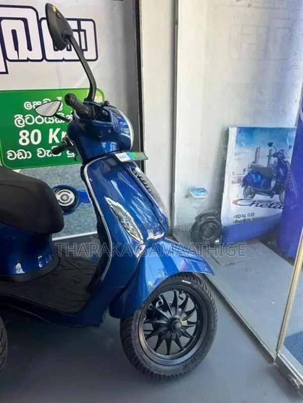 Bajaj Chetak Electric 2026