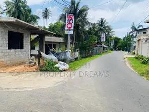 Residential Land for Sale Athurugiriya